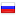profi.ru hosted country